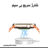 ساعت هوشمند مدل 1+8 EIGHT PLUS ONE
