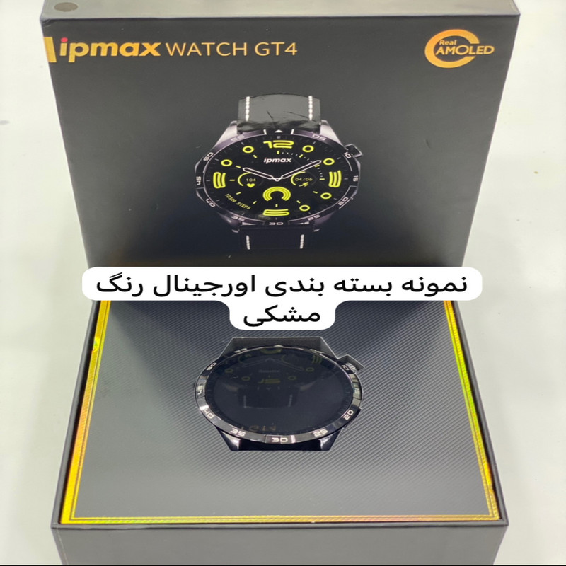 ساعت هوشمند آی پی مکس مدل WATCH GT4