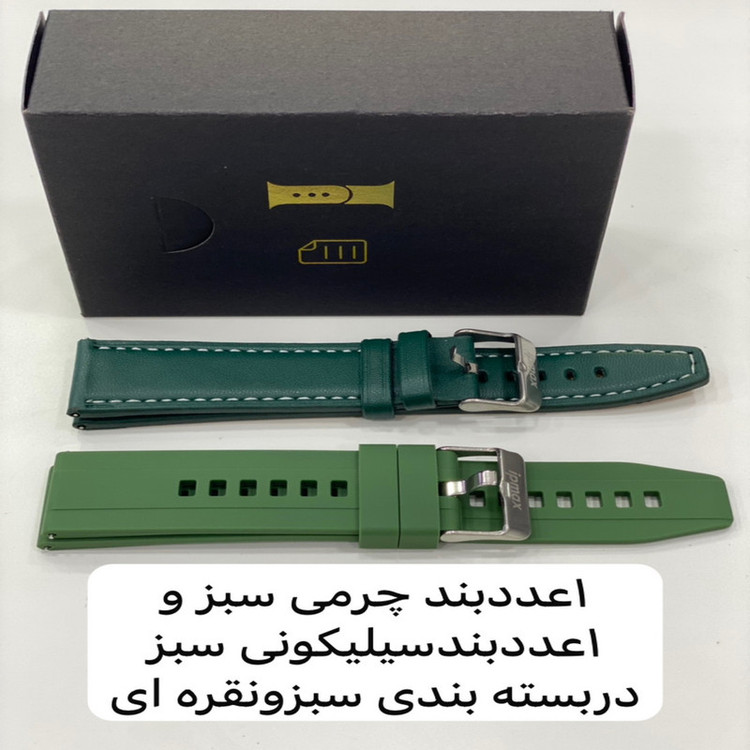 ساعت هوشمند آی پی مکس مدل WATCH GT4