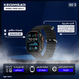 ساعت هوشمند کیکویر مدل KW22 Ultra 2 دارای قابلیت های کنترل موسیقی (Music Player)، کنترل سطح اکسیژن خون، قابلیت مکالمه مستقیم، قابلیت مکالمه از طریق بلوتوث، پشتیبانی از زبان فارسی در منو و سیستمعامل، قابلیت تغییر طرح ساعت یا تم، ضد آب بند سیلیکون