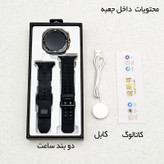 ساعت هوشمند 47 میلی متر وونک مدل VS1 با بند سیلیکونی