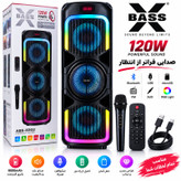 اسپیکر بلوتوثی قابل حمل ایکس باس مدل ABS-8302
