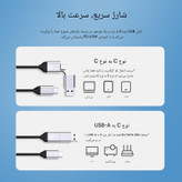 داک دو سینی هارد اوریکو مدل 6829C3-V1