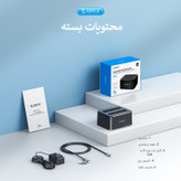 داک دو سینی هارد اوریکو مدل 6829C3-V1