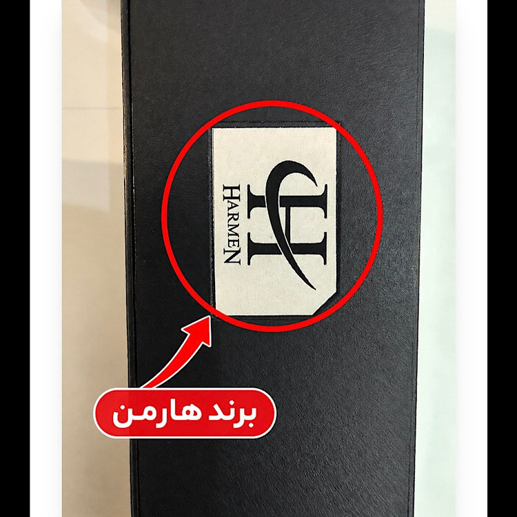 هاب ۴ پورت USB3.0 هارمن مدل پورتز RH 3