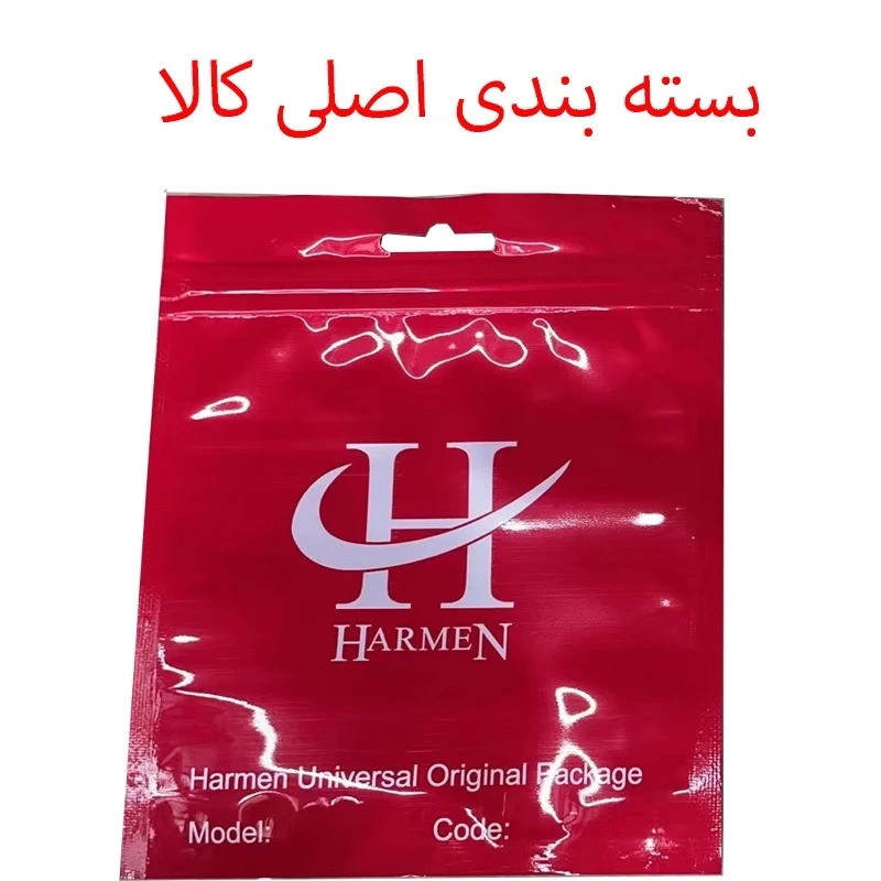 هاب ۴ پورت USB3.0 هارمن مدل پورتز RH 3