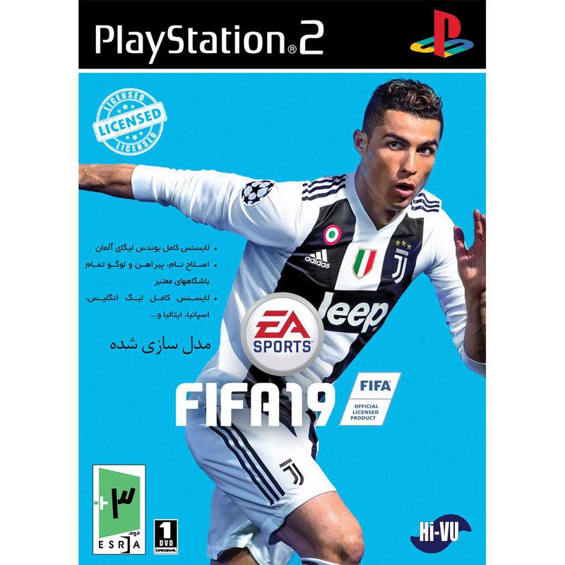 بازی FIFA 19 مخصوص PS2