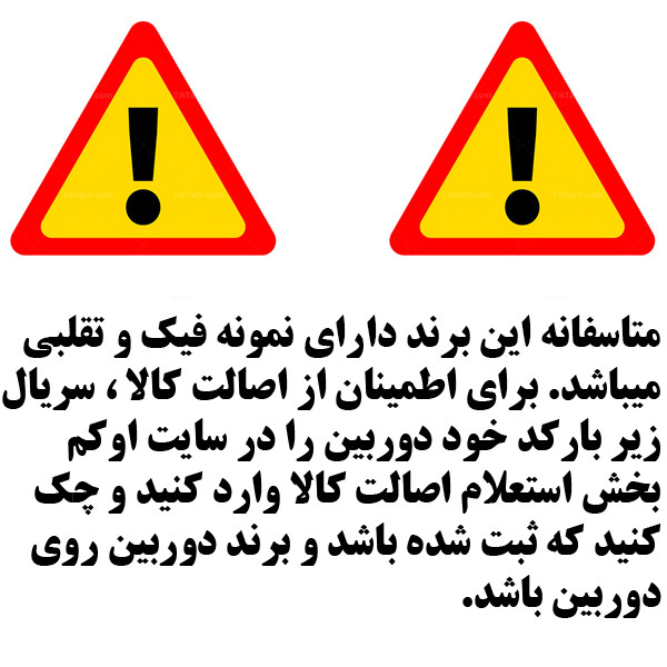 دوربین مداربسته تحت شبکه اوکم مدل T6