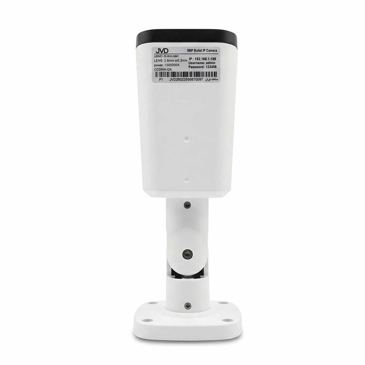 دوربین مداربسته تحت شبکه جاوید مدل JC-545-SPD