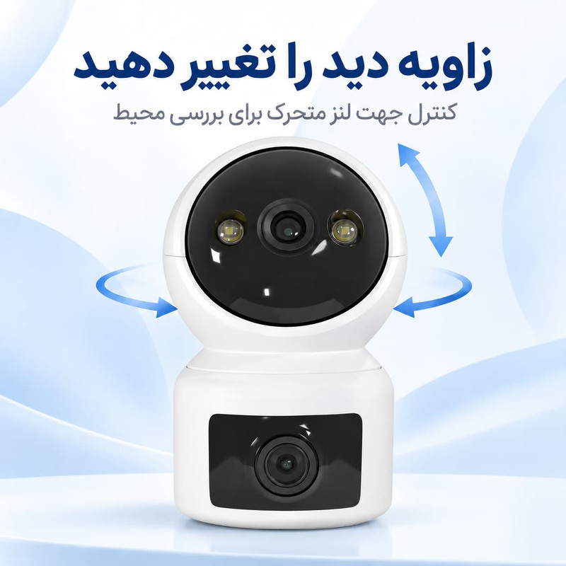 دوربین مداربسته تحت شبکه وایفای ریویژن مدل 622-IPQ-DJ3-N1، مناسب فضای بسته، دید در شب هوشمند تا 10 متر، چرخش افقی 355 درجه و پشتیبانی از کارت حافظه Micro SD تا 256 گیگابایت