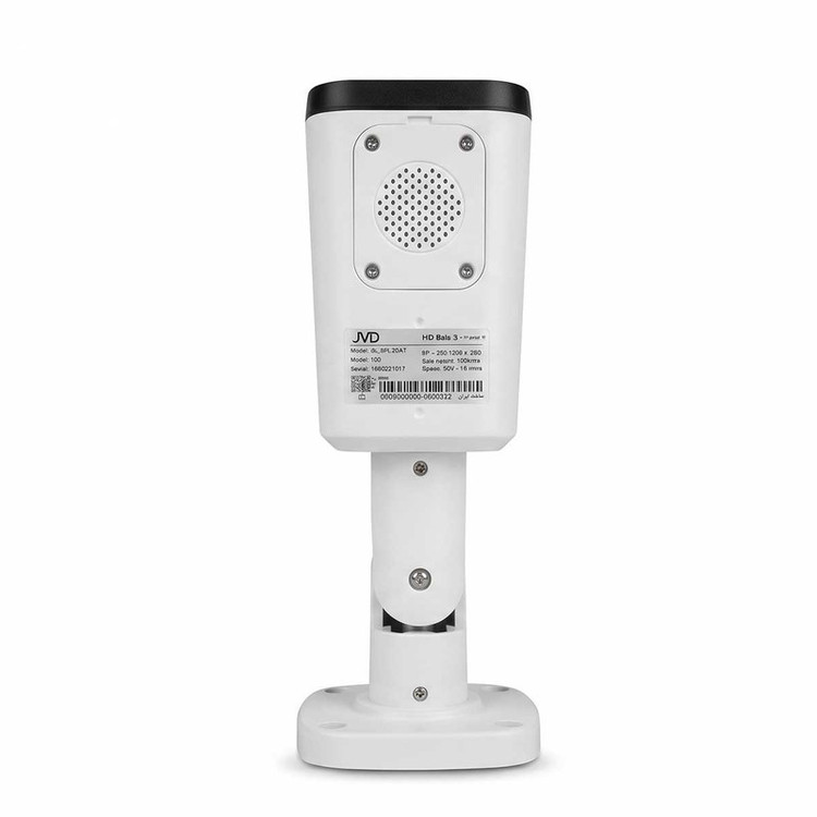 دوربین مداربسته تحت شبکه جاوید مدل JC-425-GPDY