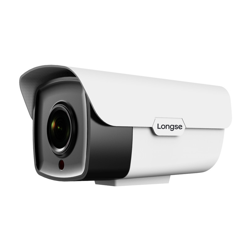 دوربین مداربسته آنالوگ لانگسی مدل LBW60HTC2005XESL