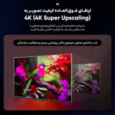 تلویزیون 65 اینچ ال ای دی هوشمند ال جی مدل 65UA85006 EG