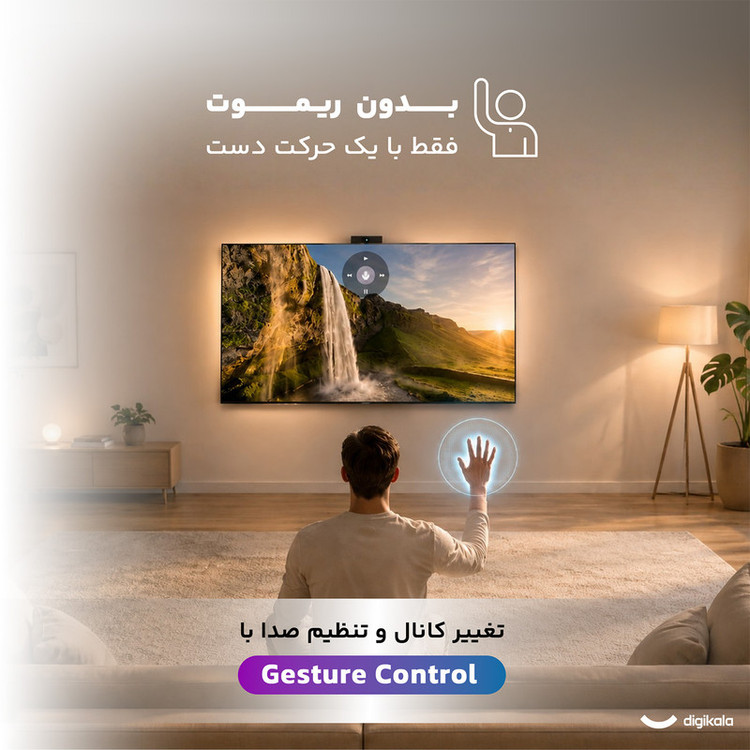 تلویزیون 75 اینچ ال ای دی هوشمند سونی مدل KD-75X90L
