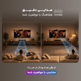 تلویزیون 75 اینچ ال ای دی هوشمند سونی مدل KD-75X90L