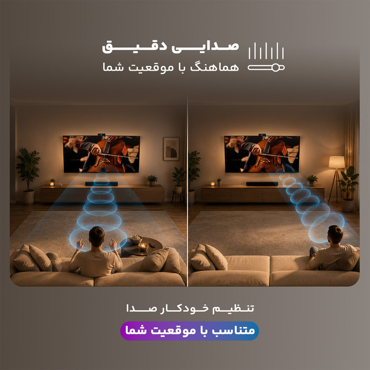 تلویزیون 75 اینچ ال ای دی هوشمند سونی مدل KD-75X90L