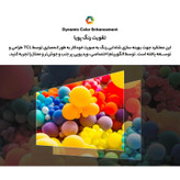 تلویزیون 55 اینچ ال ای دی هوشمند تی سی ال مدل 55P635