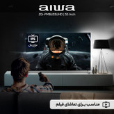 تلویزیون 55 اینچ ال ای دی هوشمند آیوا مدل ZQ-PM8U55UHD