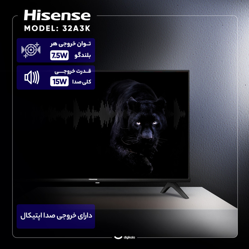 تلویزیون 32 اینچ ال ای دی هایسنس مدل 32A3K