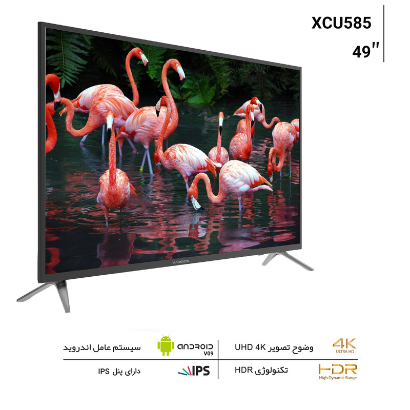تلویزیون ال ای دی هوشمند ایکس ویژن مدل 49XCU585 سایز 49 اینچ به همراه اشتراک سه ماهه فیلیمو
