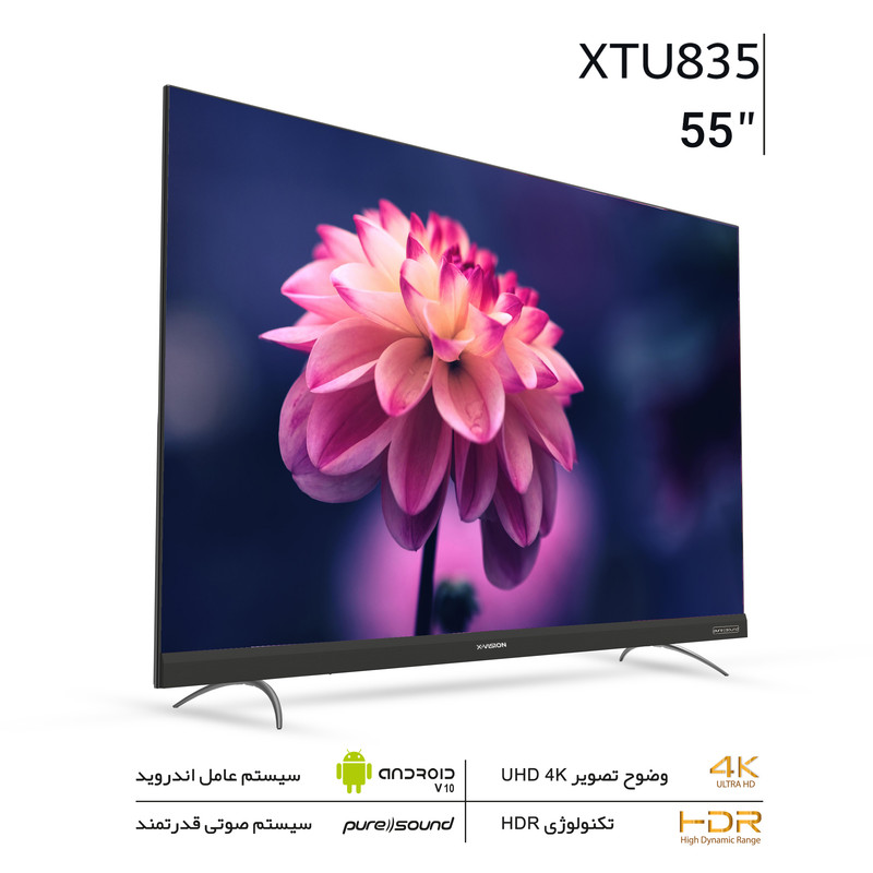 تلویزیون 55 اینچ ال ای دی هوشمند ایکس ویژن مدل 55XTU835
