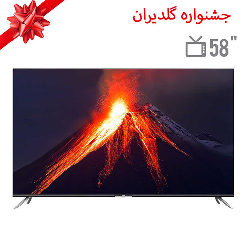تلویزیون ال ای دی جی پلاس مدل GTV-58PU728N سایز 58 اینچ - مخصوص جشنواره گلدیران