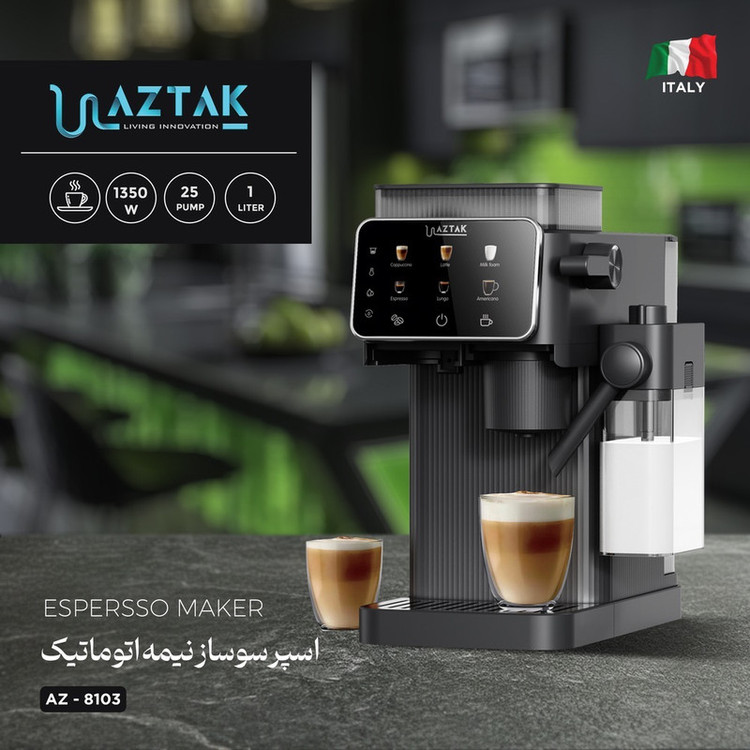 اسپرسوساز نیمهصنعتی آزتک مدل AZ-8103، تمام اتوماتیک با مصرف دانه قهوه، مخزن آب 1000 میلیلیتر، مخزن دانه 400 گرم، مخزن شیر 500 میلیلیتر، مناسب تهیه شیر گرم، 2 نازل قهوه و نازل بخار اتوماتیک