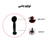 اسپرسو ساز نیمهصنعتی 1.25 لیتری مباشی مدل ECM2009، نیمه اتوماتیک با مصرف پودر قهوه، مناسب تهیه اسپرسو، کافه لاته، کاپوچینو و ماکیاتو، دارای یک عدد نازل قهوه