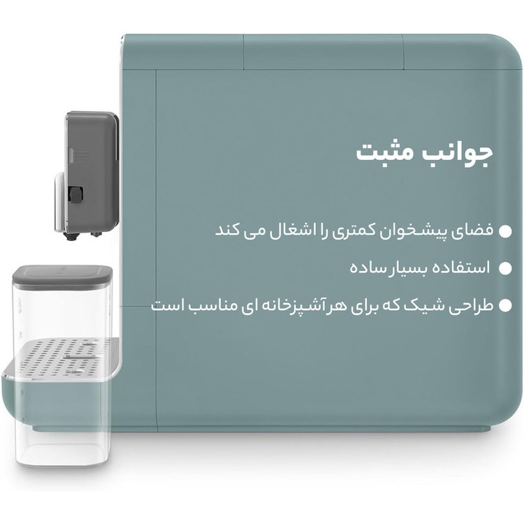 اسپرسوساز اتوماتیک اسمگ مدل BCC13، توان 1470 وات، پمپ 19 بار، آسیاب داخلی با گنجایش 150 گرم، مخزن شیر، سیستم ترموبلاک تثبیت دما، شستوشوی مجرای داخلی فومساز و تنظیم ارتفاع محل قرارگیری لیوان