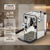 اسپرسوساز نیمهصنعتی نوا مدل NCM-168EXPC، با فشار بخار 15 بار و توان 1850 وات، مخزن آب 1.7 لیتری، سیستم گرمایشی بویلر، نازل بخار دستی، سیستم pre-infusion، تنظیم دما، صفحهنمایش دیجیتالی، خاموشی خودکار و گیج فشارسنج و ثانیهشمار