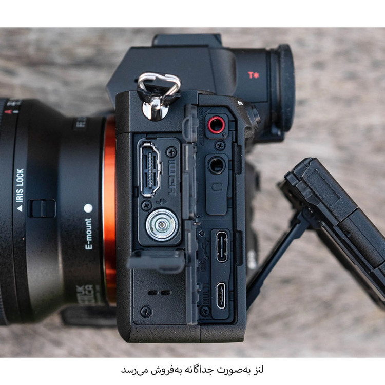 دوربین دیجیتال سونی مدل alpha a7 R V body