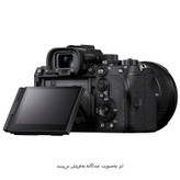 دوربین دیجیتال سونی مدل alpha a7 R V body