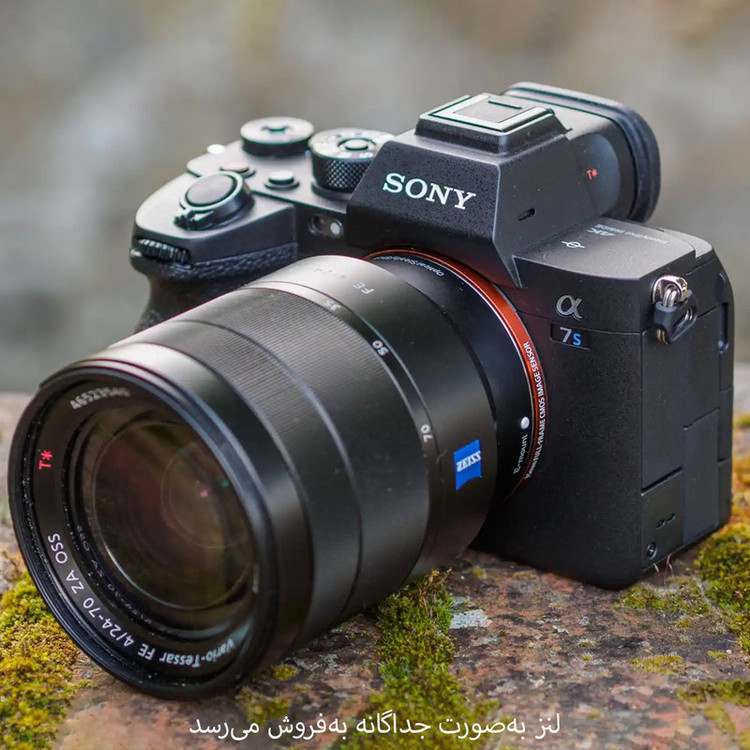 دوربین بدون آینه سونی مدل a7s III
