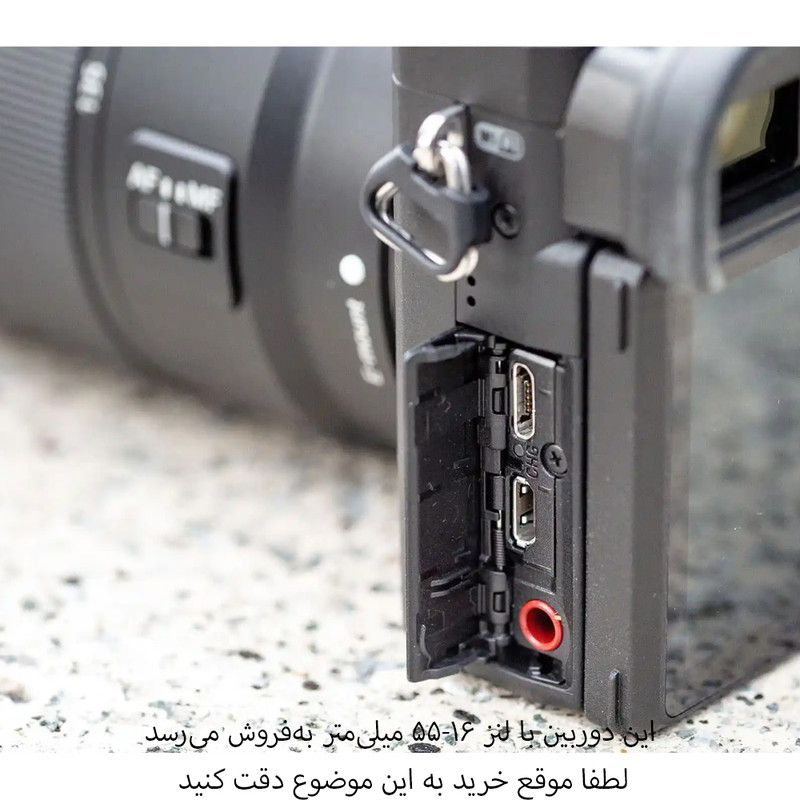 دوربین دیجیتال بدون آینه سونی مدل Alpha A6400 به همراه لنز 16-50 میلی متر OSS