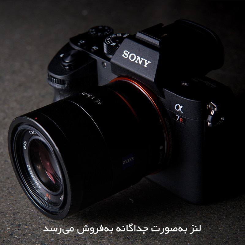 دوربین دیجیتال بدون آینه سونی مدل A7R III بدون لنز
