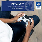 دسته بازی پلی استیشن 5 نیکون مدل Revolution 5 PRO