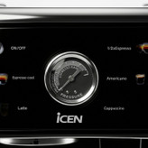 اسپرسو ساز 1500 میلیلیتر آی سن مدل E-ES686