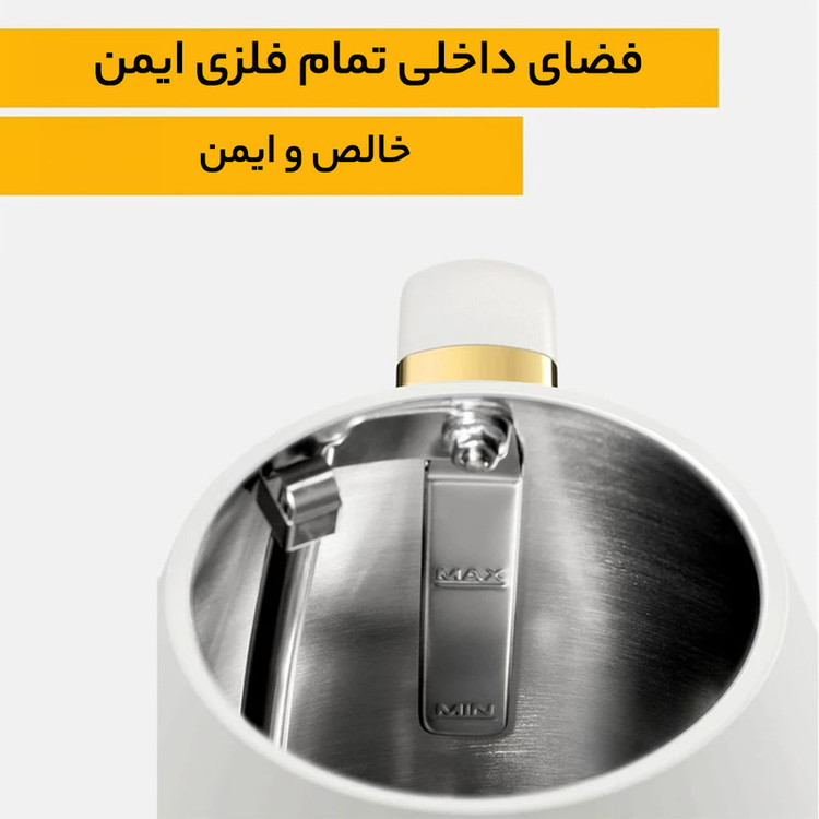 کتری برقی هازل کویین مدل XSH001W