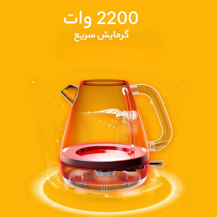 کتری برقی هازل کویین مدل XSH001W