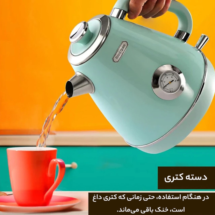 کتری برقی هازل کویین مدل XSH001