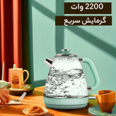 کتری برقی هازل کویین مدل XSH001