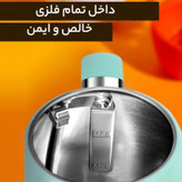 کتری برقی هازل کویین مدل XSH001