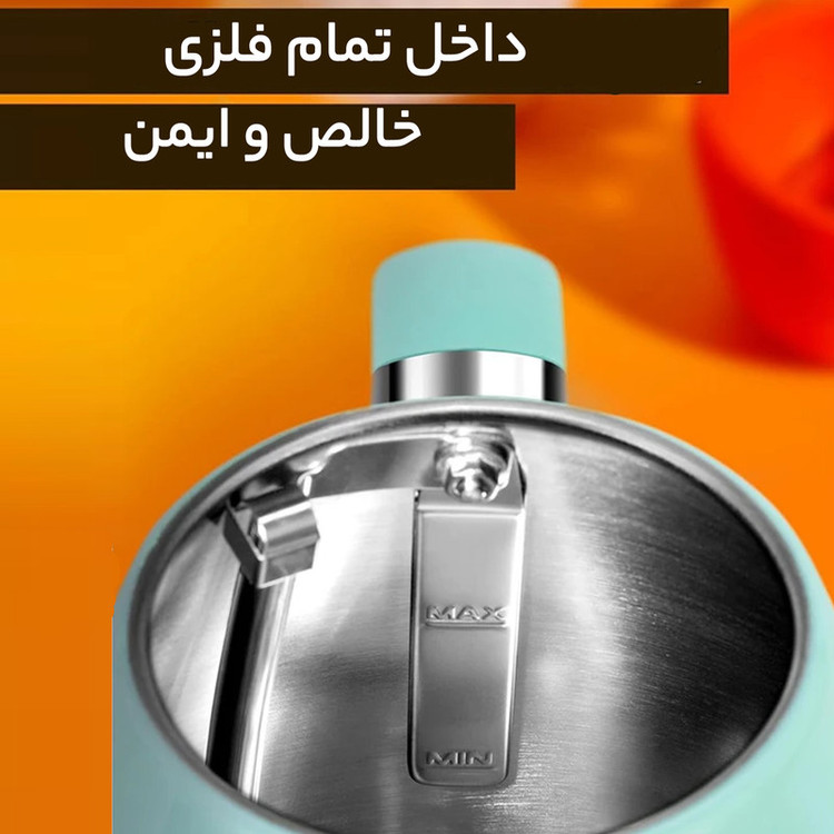 کتری برقی هازل کویین مدل XSH001