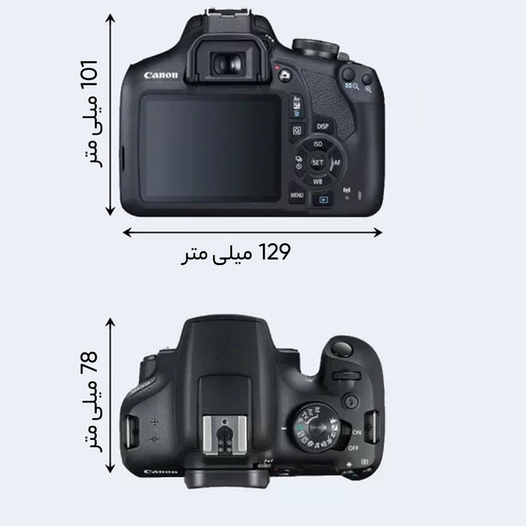 دوربین دیجیتال کانن مدل EOS 2000D به همراه لنز 18-55 میلی متر DC III