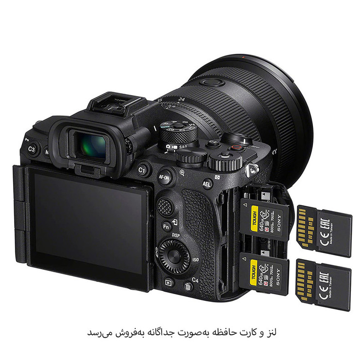دوربین دیجیتال سونی مدل alpha a7 R V body