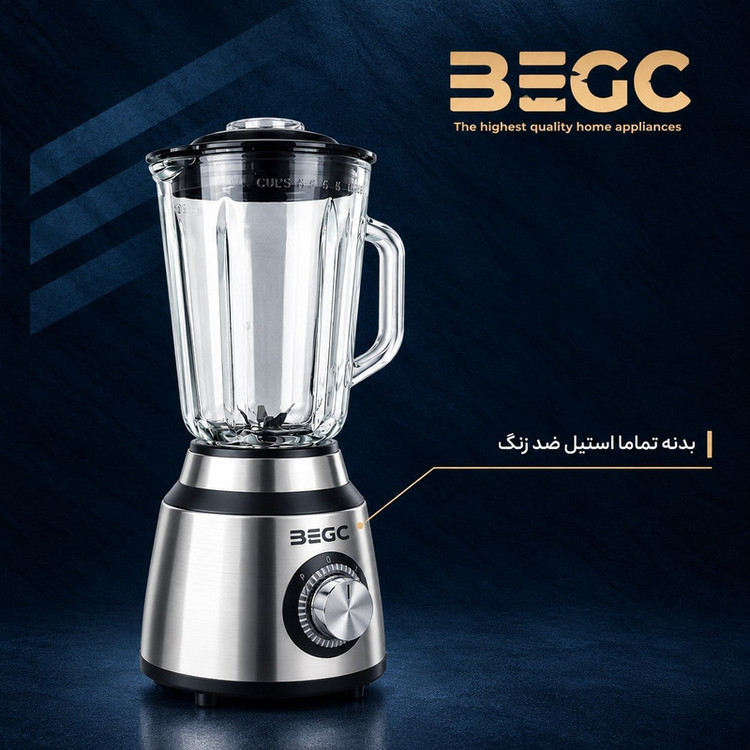 مخلوط کن و آسیاب 1.5 لیتری بگسی مدل BC-1012
