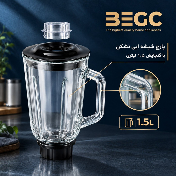 مخلوط کن و آسیاب 1.5 لیتری بگسی مدل BC-1012