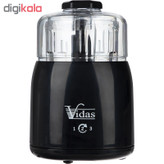 خردکن ویداس مدل VIR-3332