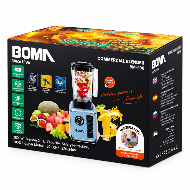 مخلوط کن 2 لیتری بوما مدل BM-998