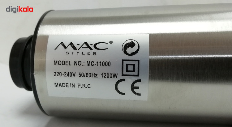 گوشت كوب برقي مك استايلر مدل MC-11000